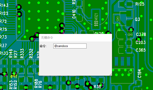 PADS9.5光绘文件输出教程