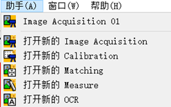 利用手机相机实现表面缺陷检测学习【缺陷检测_01】