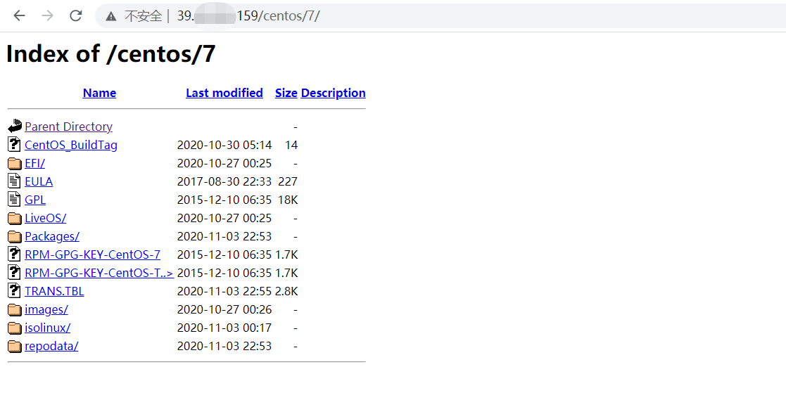 centos7、8搭建私用yum仓库