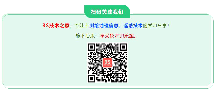 CAD插件学习系列教程（三） 高程点内插工具