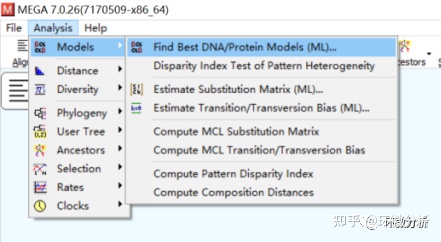 如何使用MEGA软件构建系统发育树_速成实用经验