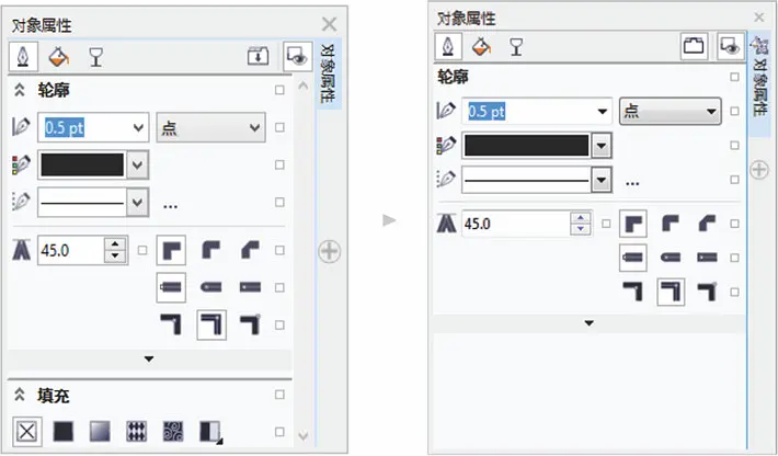 CorelDRAW Graphics Suite2022最新版新增功能及增强内容介绍