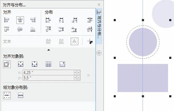 CorelDRAW Graphics Suite2022最新版新增功能及增强内容介绍