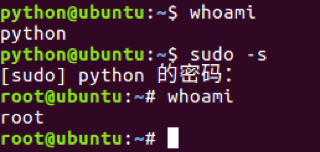 【建议收藏】Linux 必备高级命令