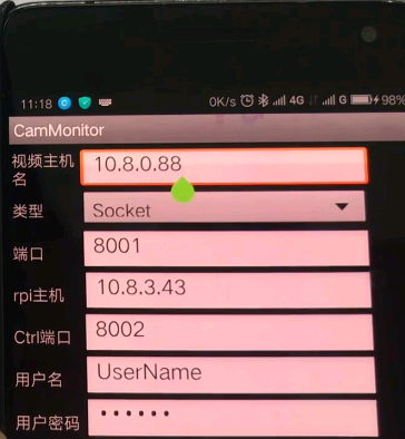 树莓派centos 第三十三章 手机APP内网穿透控制树莓派RGB灯