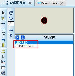 任务1 点亮LED灯（Proteus+CubeMX+Keil5）