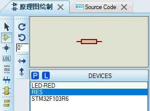 任务1 点亮LED灯（Proteus+CubeMX+Keil5）