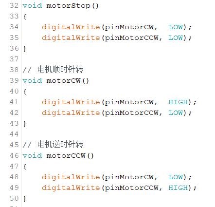 物联网应用技术课程设计————宿舍升降机模型