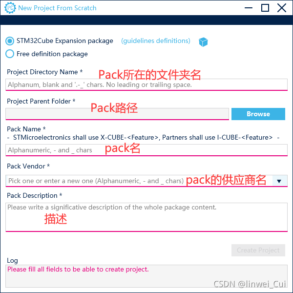 基于STM32Cube MX开发的TencentOS-Tiny软件包