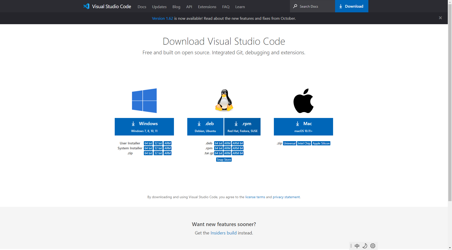 1.编译软件-Vscode（附加背景设置）