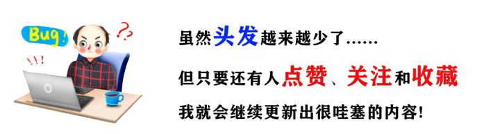 一线大厂中的高质量软件测试工程师需要具备的10大“软实力”