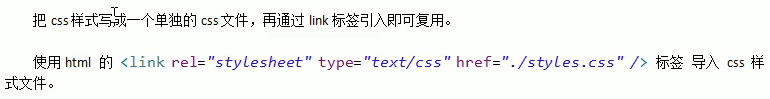 Java Web _ 学习之旅