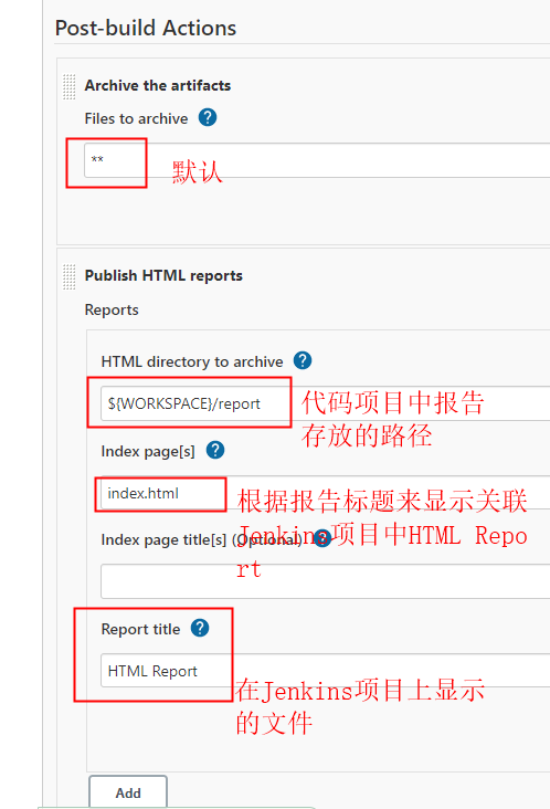 Python自动化测试Jenkins设置