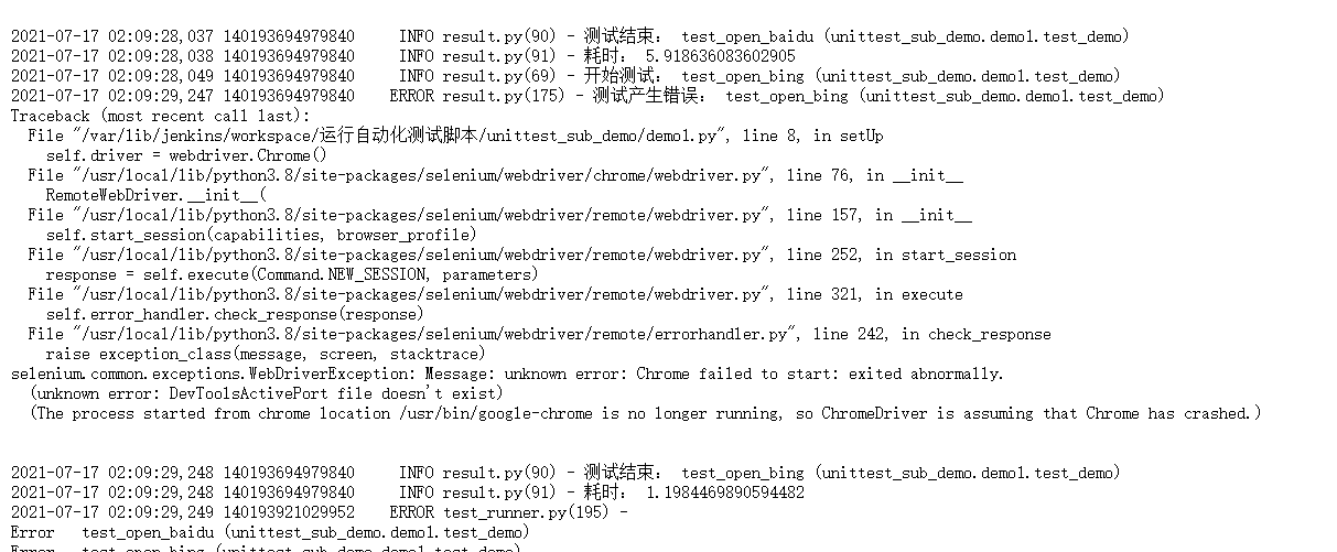 Python自动化测试Jenkins设置