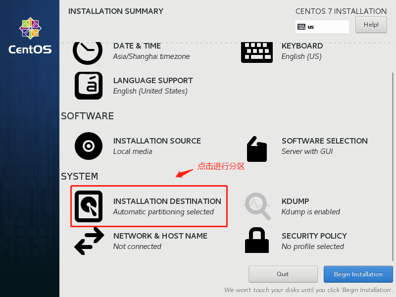 vmware workstation 安装指南Centos 7（完整版图文教程）