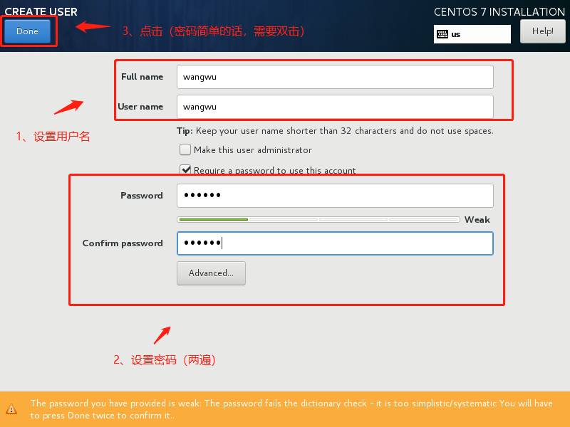 vmware workstation 安装指南Centos 7（完整版图文教程）