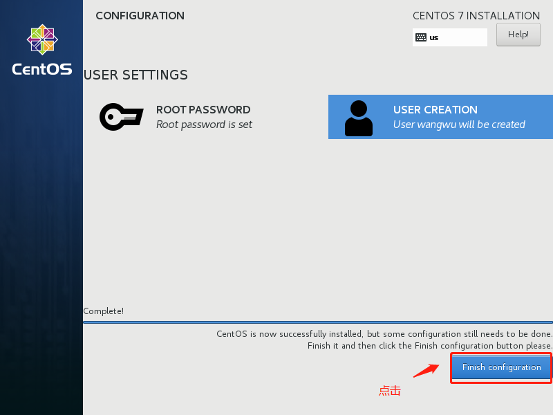 VMware安装Centos 7（完整版图文教程）