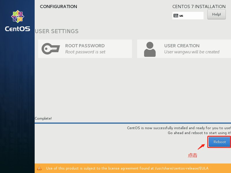 vmware workstation 安装指南Centos 7（完整版图文教程）