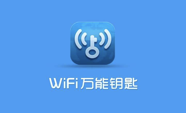 安全测试（四） Wi-Fi安全 渗透测试 网络安全 公共场的免费Wi-Fi真的安全吗？个人信息被监控窃听风险 如： ARP攻击 SSL攻击 DNS安全 加密方式等 枚举实战应用案例 信息窃听获取