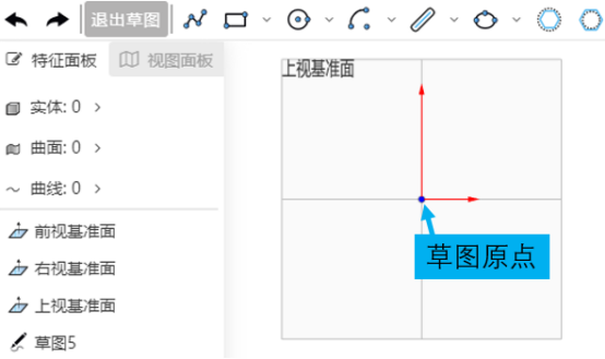 CrownCAD三维CAD绘制四连杆机构的具体步骤