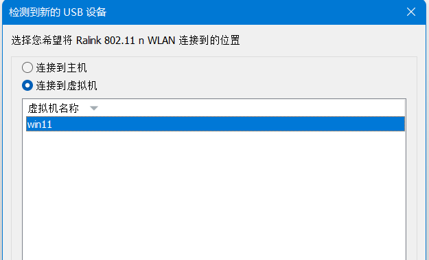 电信校园PPOE软件拨号破解之开启移动热点