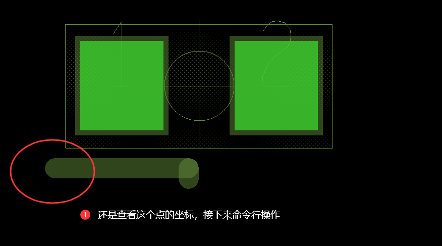 cadence17.4 设计PCB零基础教程入门学习过程