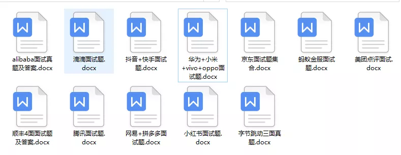 在字节跳动做了5年软件测试，12月无情被辞，想给划水的兄弟提个醒