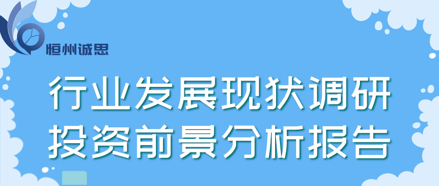 2022-2028全球企业实体管理软件行业调研及趋势分析报告