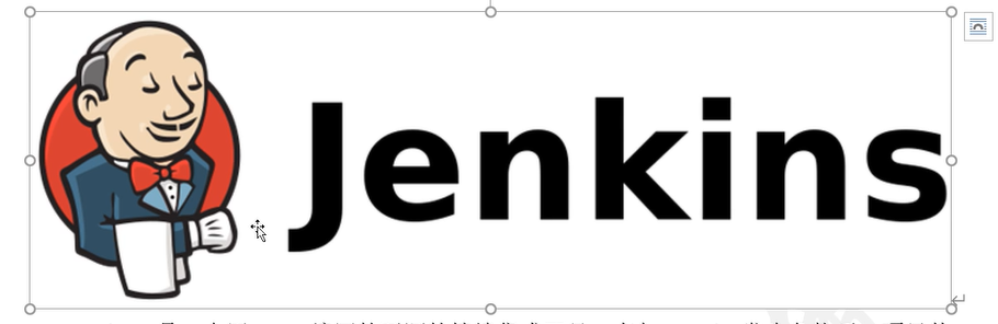 Jenkins简介