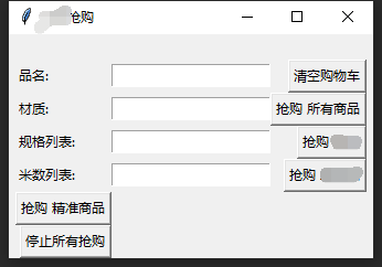 测试杂谈 测试的思考点是什么？ 面对一个程序界面 几个输入框，几个按钮，然后测试工作应该如何开展或拓展呢？作为一个已有多年的测试经验第一测试着手点应该是什么 思考精准化测试 何为测试技术？如何针对测试