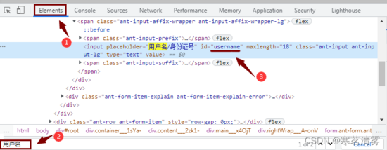 Python打造自动在线刷视频—一个只能做不能说的项目。