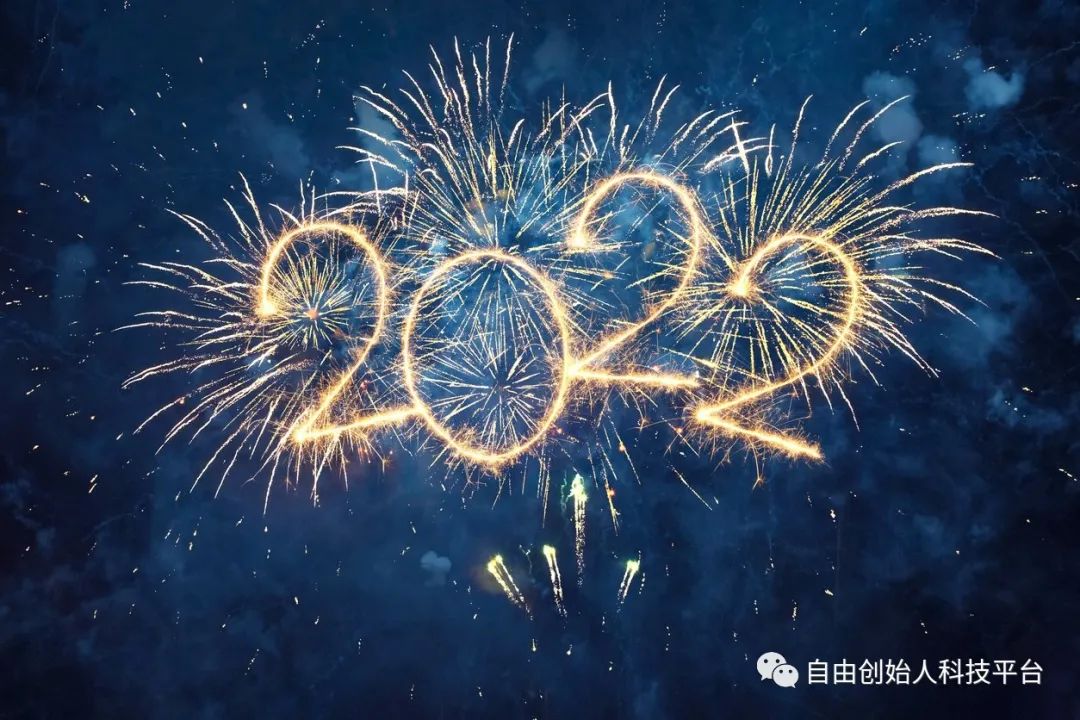 2021创业问答小总结