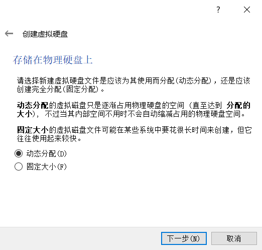 推荐一个免费好用的虚拟机软件