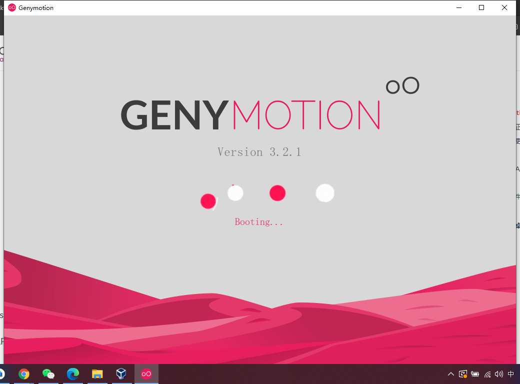 Android Studio里配置GenyMotion