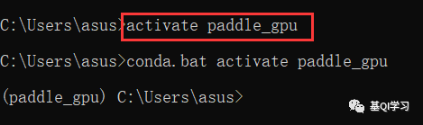 深度学习框架安装(Tensorflow&PyTorch&PaddlePaddle）