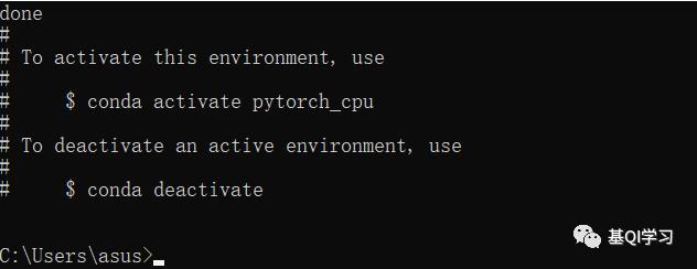 深度学习框架安装(Tensorflow&PyTorch&PaddlePaddle）