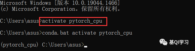 深度学习框架安装(Tensorflow&PyTorch&PaddlePaddle）