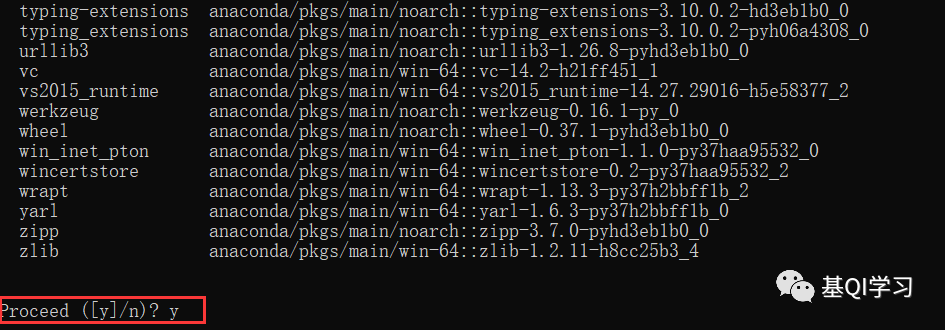 深度学习框架安装(Tensorflow&PyTorch&PaddlePaddle）