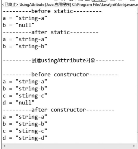 Java—面向对象设计—类和对象