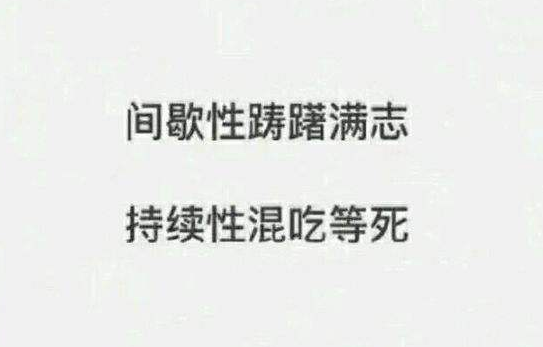 我，27岁按摩师，摘掉口罩后的新收获？在家一个月学会Python，薪资直接破万