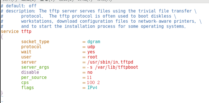 批量安装操作系统(CentOS7 PXE安装)