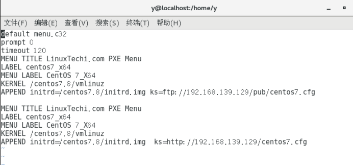 批量安装操作系统(CentOS7 PXE安装)