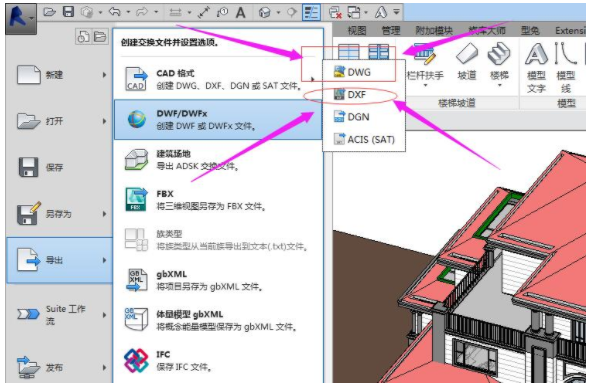 好用的土建bim软件丨Revit模型如何导入Lumion?