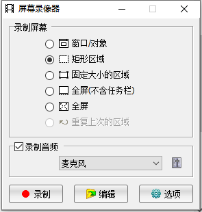 [外链图片转存失败,源站可能有防盗链机制,建议将图片保存下来直接上传(img-NjjVqkWY-1642683518960)(image/%E5%9B%BE%E7%89%87_1.png)]