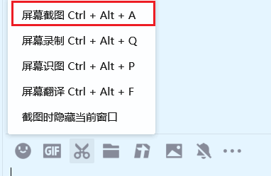 给新生的软件网站工具推荐