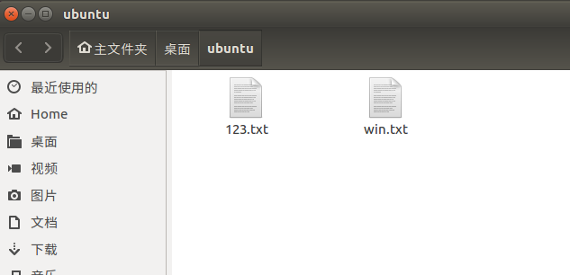 Linux高级命令（二）