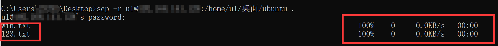 Linux高级命令（二）