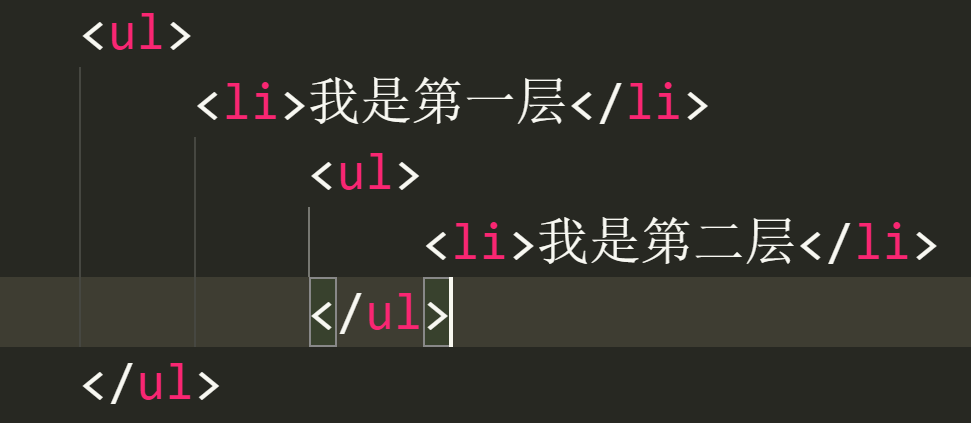 在就业班学习的第一周