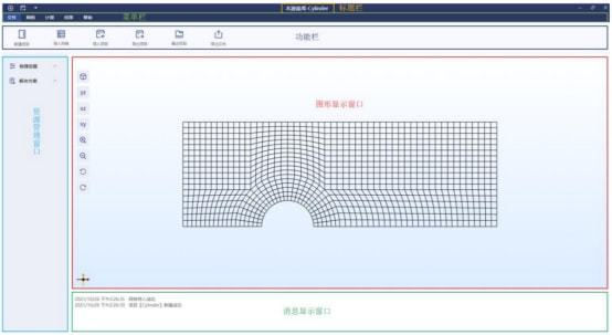 2022全球量子计算产业发展报告（中）