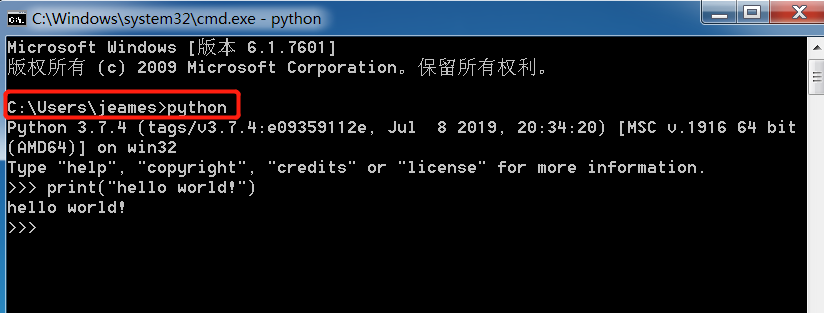 Python实现告警通知到微信,还免费？